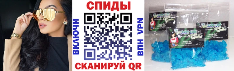 Купить закладки  Заинск  Amphetamine Premium 