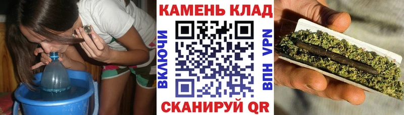 Купить  Заинск  Гашиш Изолятор 