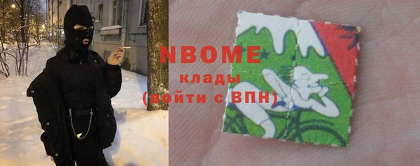 скорость Верхний Тагил