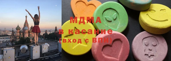 марки nbome Верея