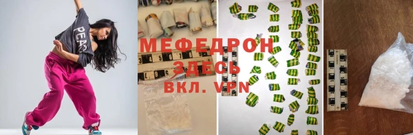 скорость Верхний Тагил