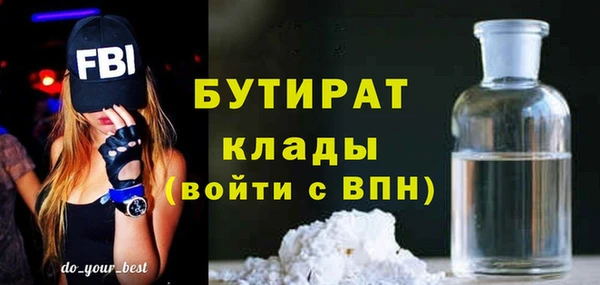 кокаин колумбия Верхнеуральск