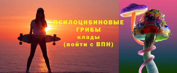 марки nbome Верея