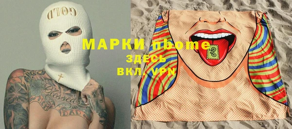 скорость Верхний Тагил