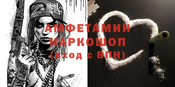 кокаин колумбия Верхнеуральск