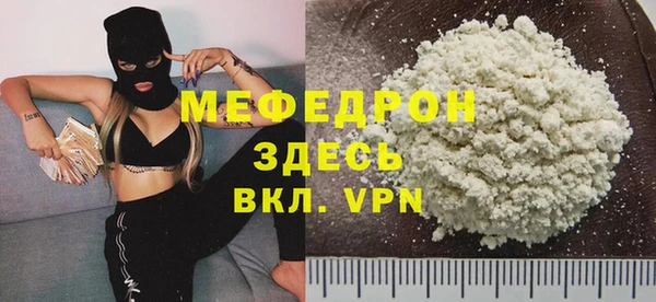 скорость Верхний Тагил