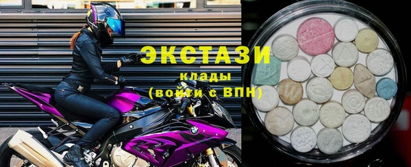 скорость Верхний Тагил