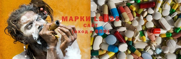 марки nbome Верея