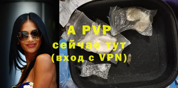 кокаин колумбия Верхнеуральск